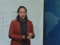 覃莹 《大学生职业生涯规划与创业基础》教